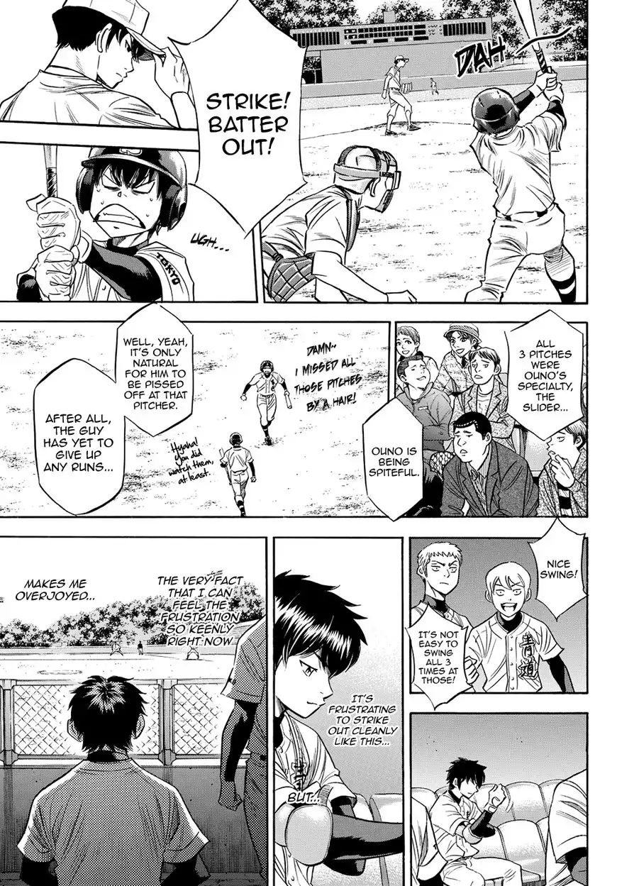 Daiya no A - Act II Chapter 74 14